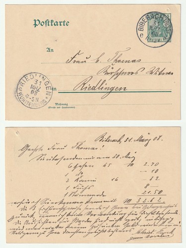 82533 ganzsache 73 - ganzsache,